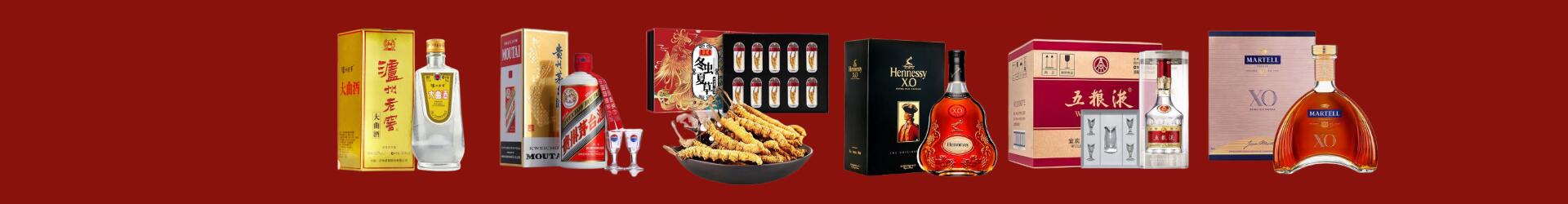 顺昌县乔峰烟酒经营部