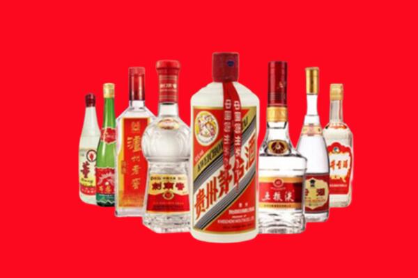 顺昌县回收名酒