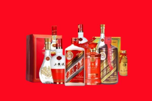 收购行情：顺昌县名酒回收值多少钱？