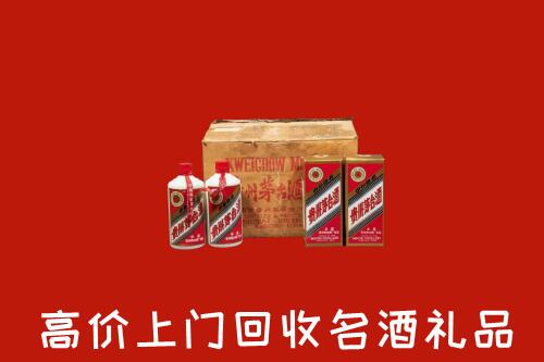 顺昌县回收铁盖茅台酒
