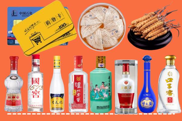 顺昌县烟酒回收虫草